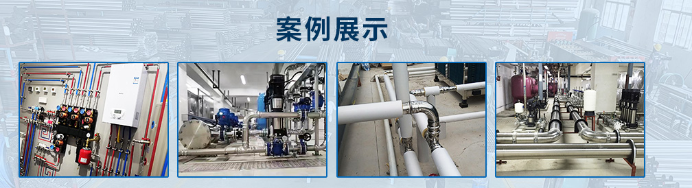 佛山市永穗不銹鋼有限公司資訊中心，永穗新聞，行業(yè)動態(tài)，不銹鋼管新聞，不銹鋼行情